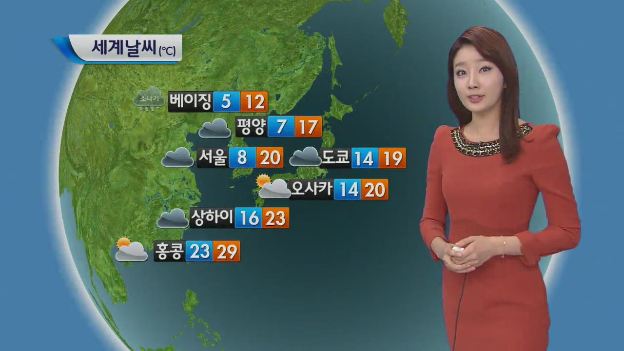 [지구촌 날씨] 대만 동부 ‘강진’ 발생