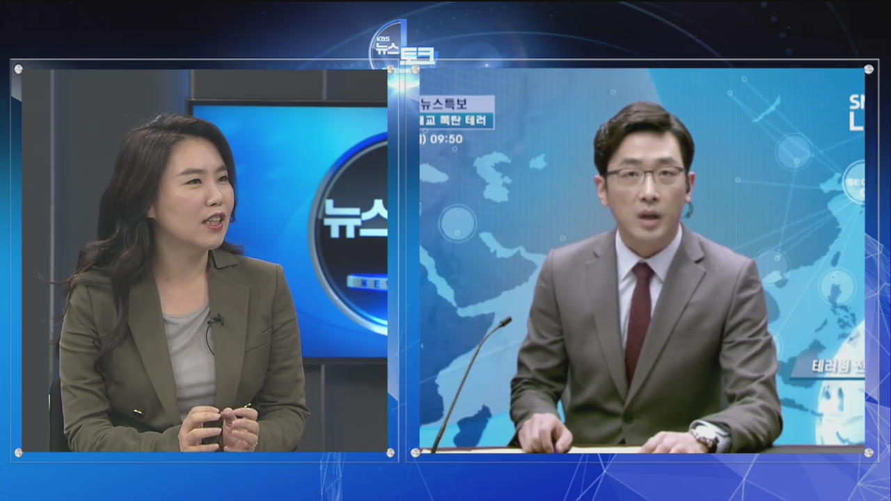 한국영화 관객 1억 명 돌파