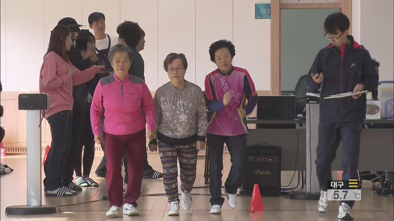 ‘어르신 체력왕’ 선발대회…노익장 과시