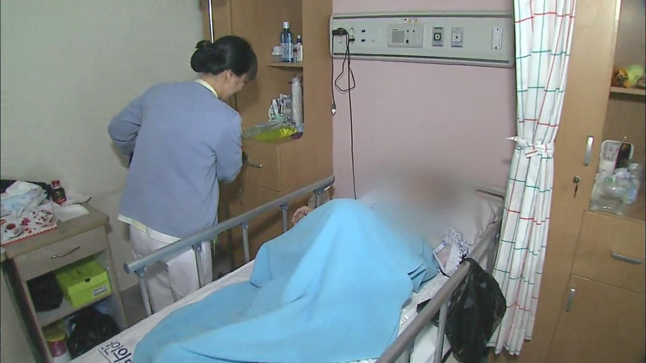 농어촌 간호사 인력 부족…진료 공백 심각