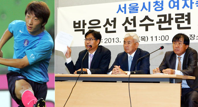 “박은선 인권 침해, 강경 대응”…인권위 조사