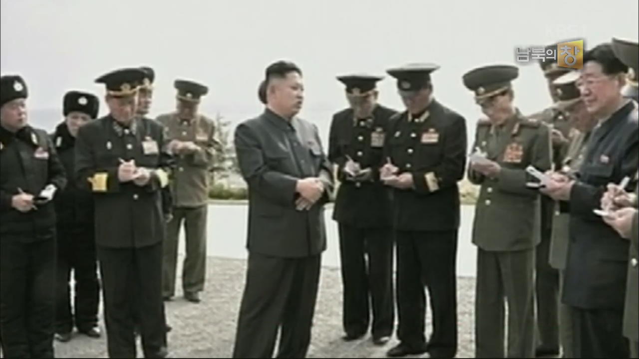 [클로즈업 북한] 김정은 ‘바닥 군심’ 잡기 총력