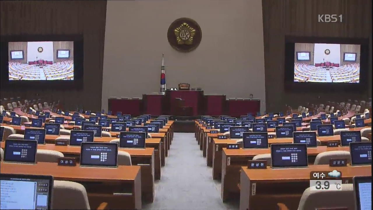 정치권, 민생법안처리 ‘동상이몽’…기약 없어