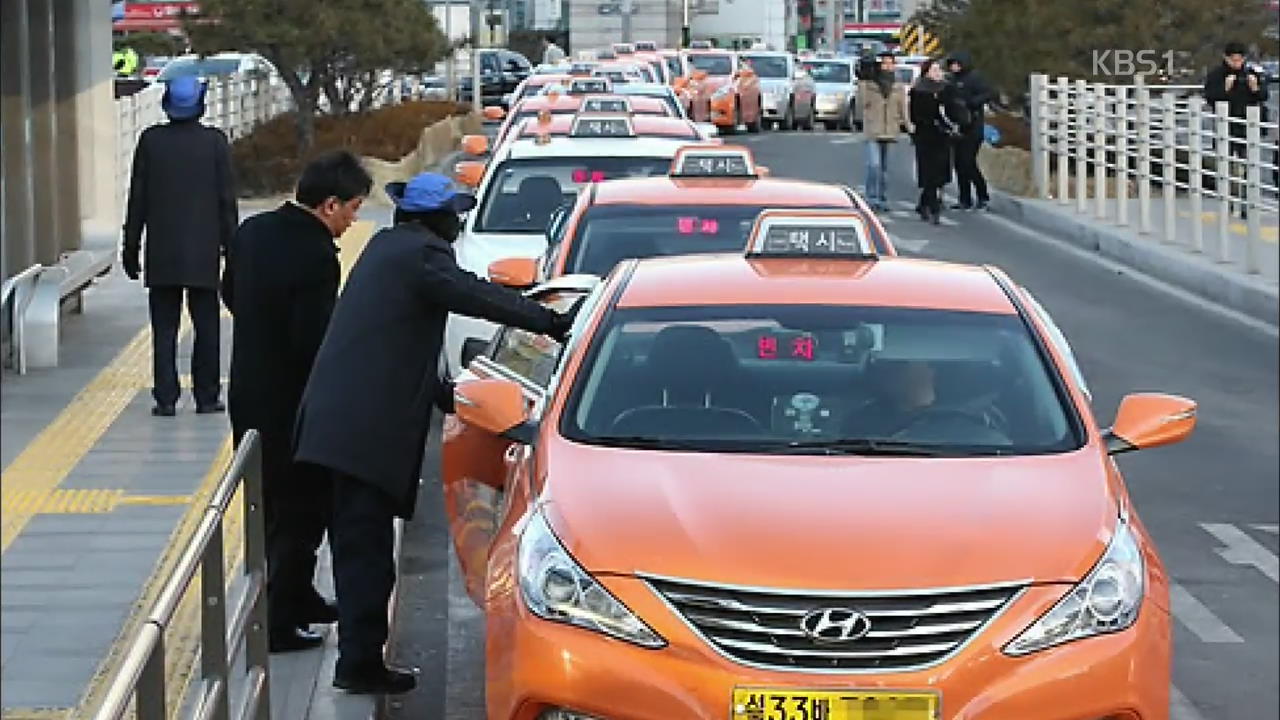 [인터넷 광장] 서울 택시, ‘운전자 실명제’ 도입 外
