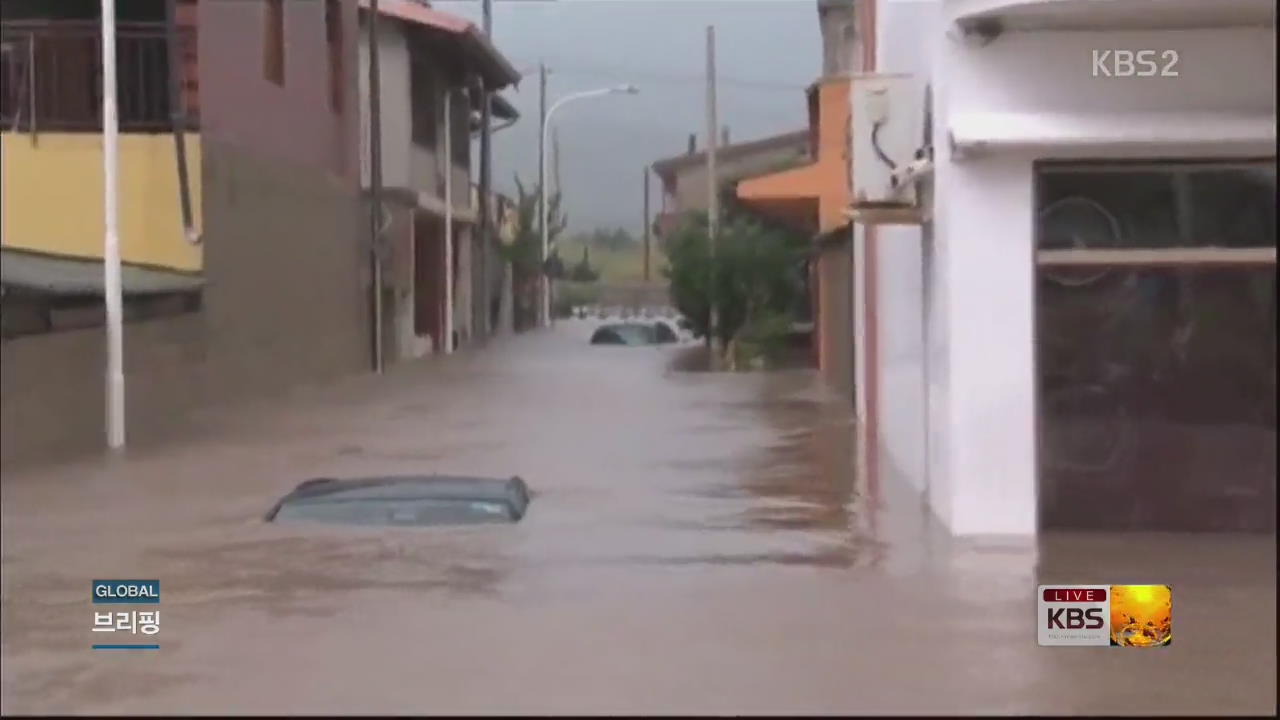 [글로벌24 브리핑] 이탈리아에서 폭풍·폭우로 18명 사망 外
