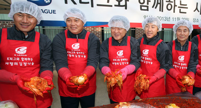 [오늘의 영상] K리그 스타들의 김장 맛은?