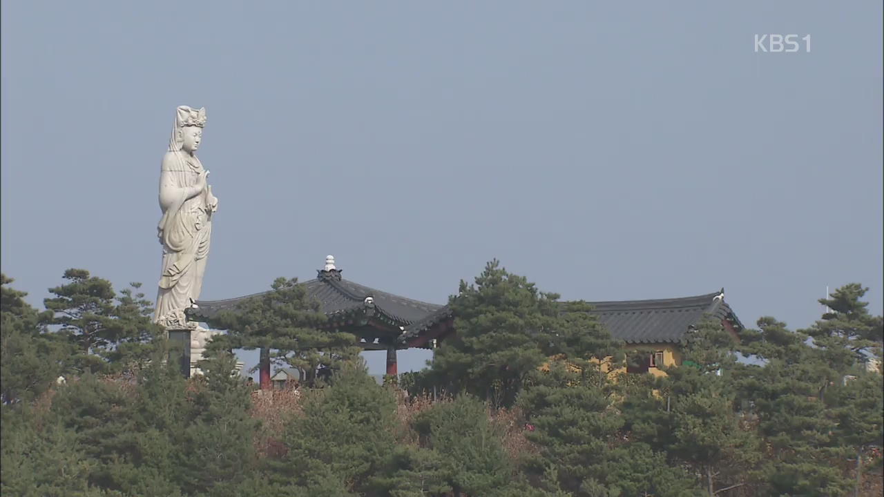 화마 소실 낙산사 8년 만에 최종 복원