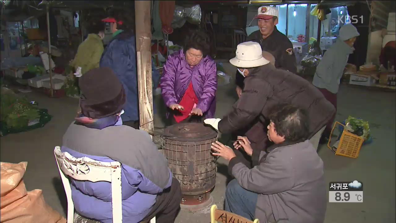 강원 영서 찬바람에 기온 ‘뚝’…영하권 추위