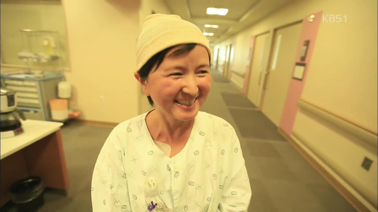 폐암 말기 환자 중국 동포 ‘1억 기부’