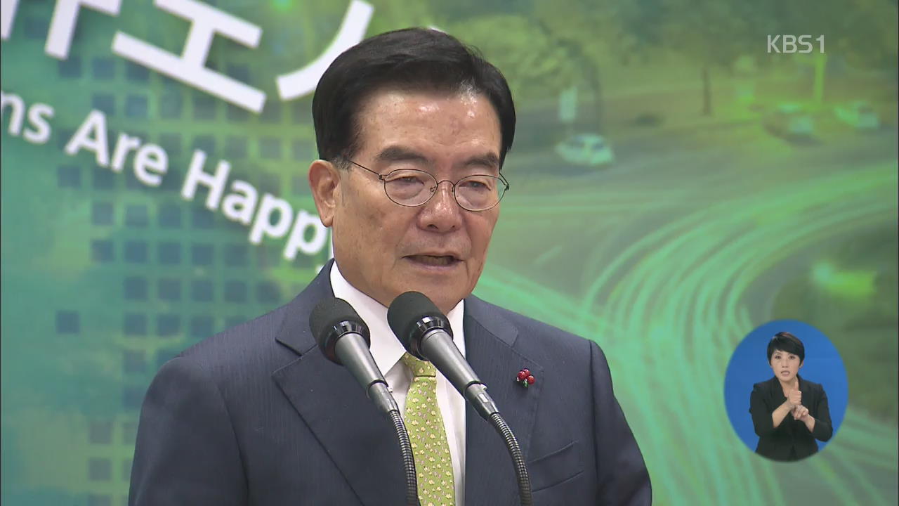 검찰, 시장직 ‘내면적 거래’ 발언 수사 착수