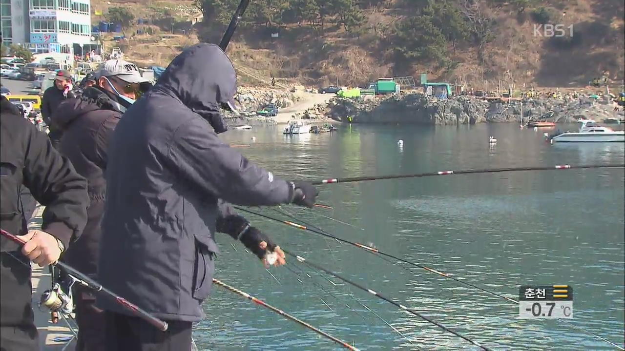 어족 자원 보호 위해 ‘낚시 면허제’ 도입 논란