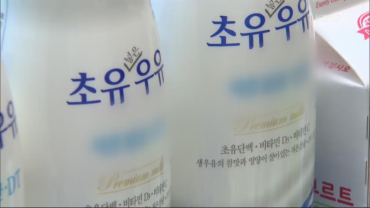 “초유, 꾸준히 섭취하면 독감 예방 효과 확인”