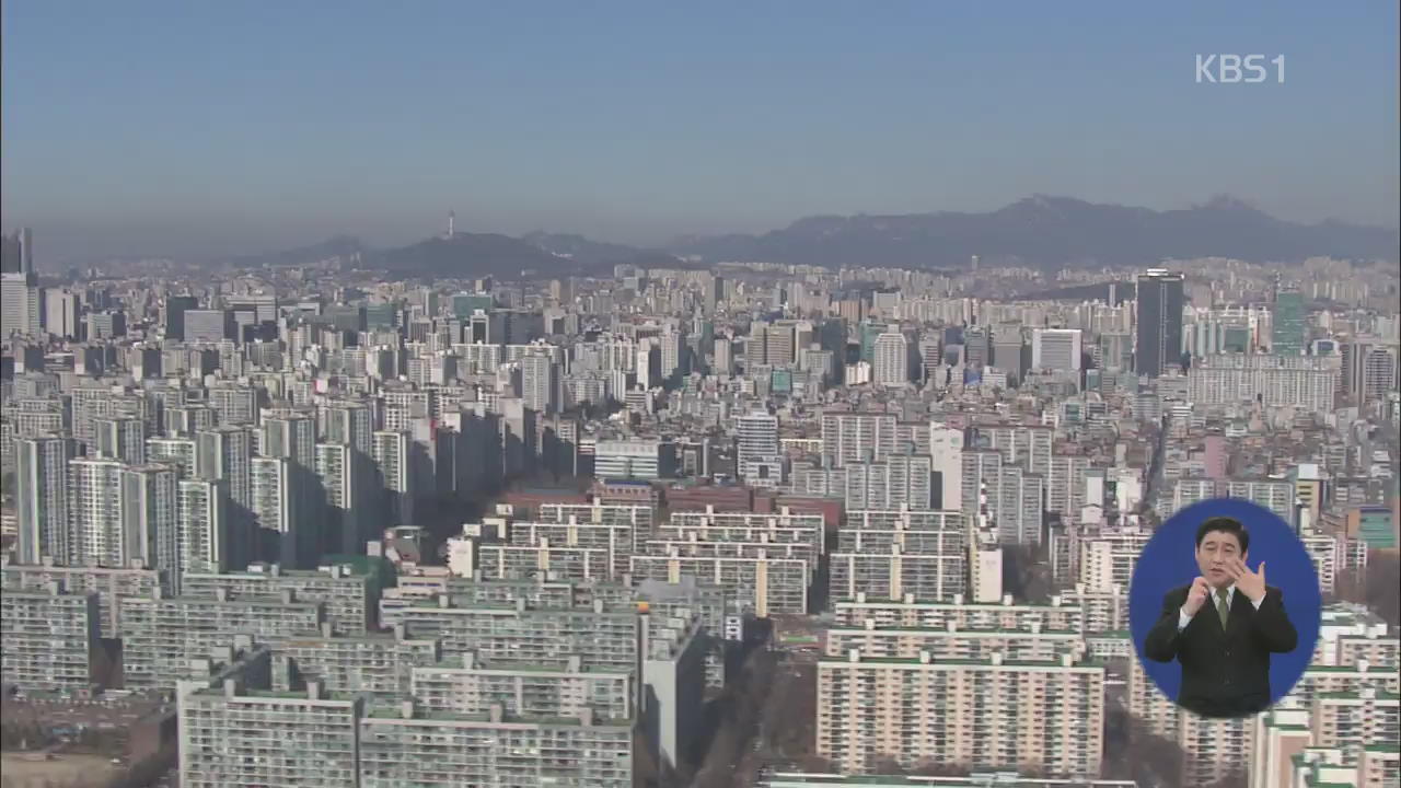 취득세 영구 인하 소급 적용·리모델링 수직 증축법 통과