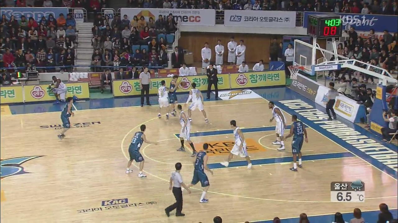KCC, 김민구 없이도 삼성에 예상 밖 대승