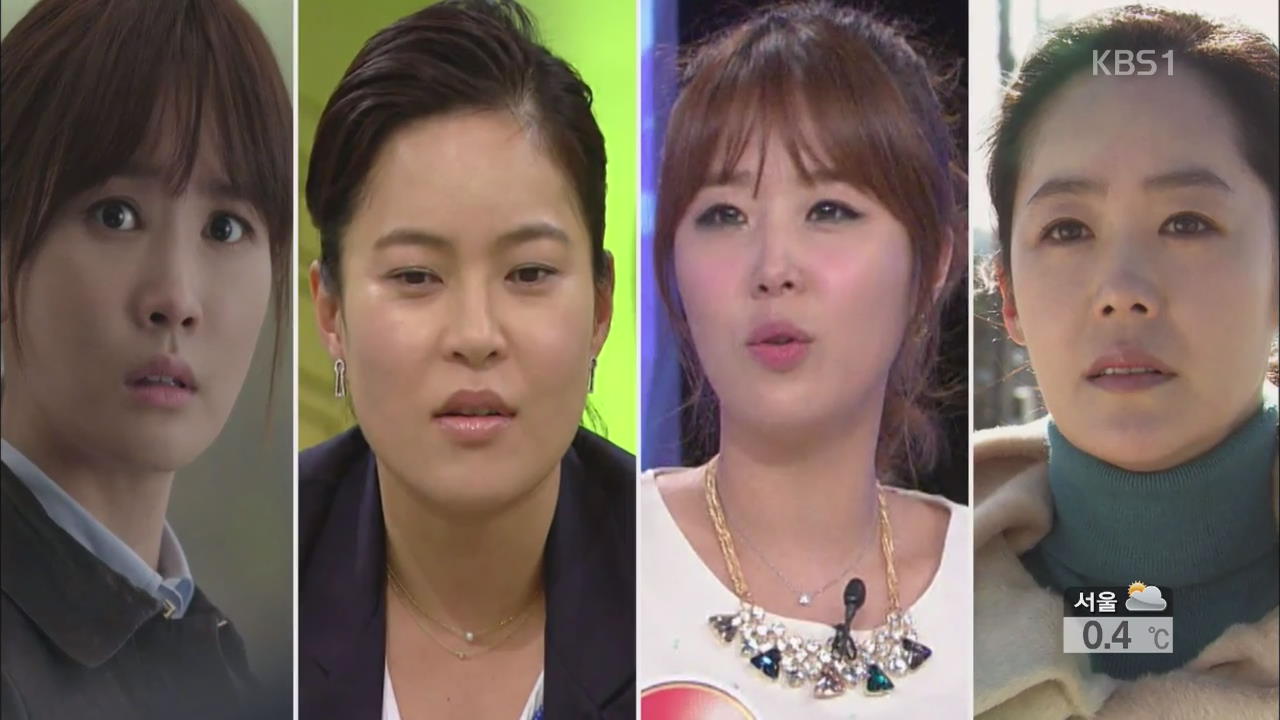 ‘성매매 악성 루머’ 이다해·조혜련 등 수사 의뢰