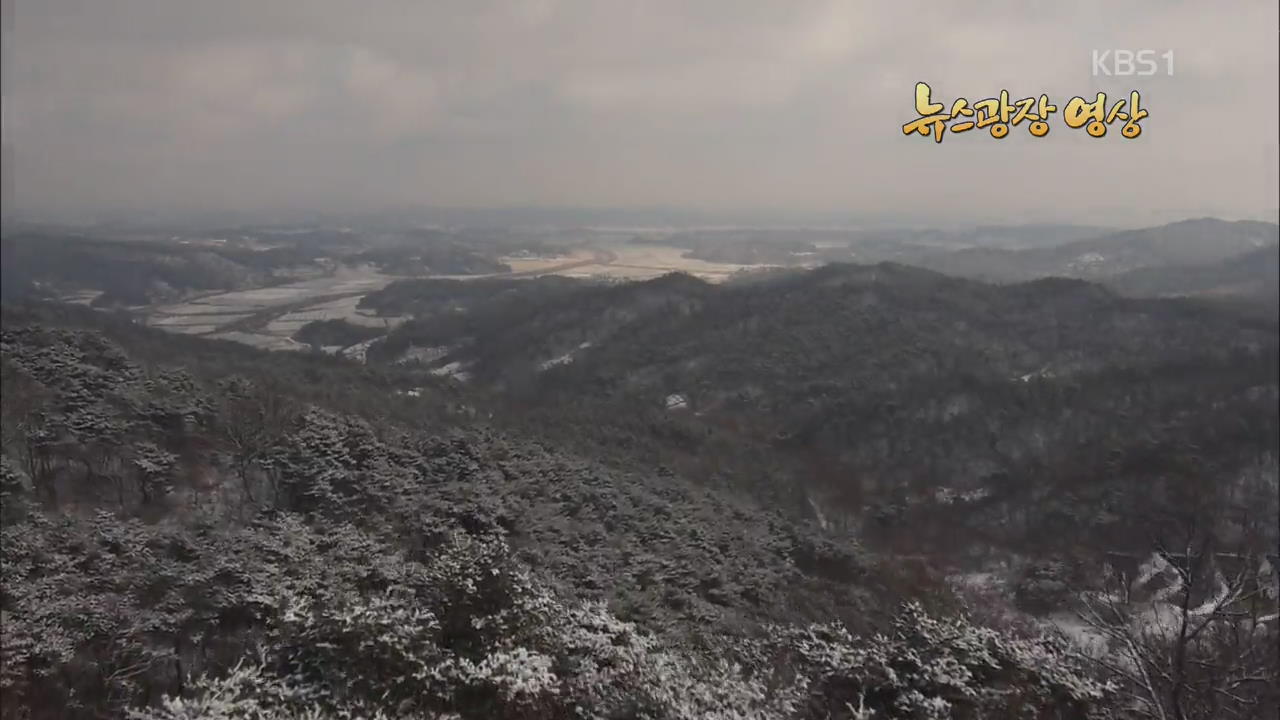 [뉴스광장 영상] 성흥산성