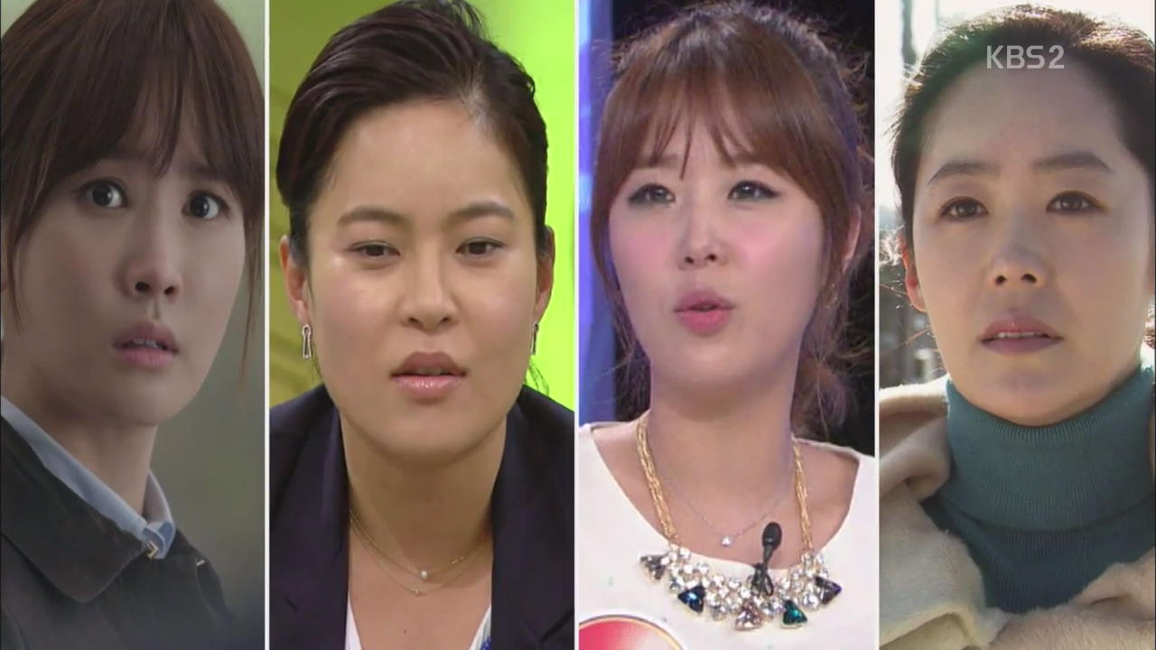 ‘성매매 악성 루머’ 이다해·조혜련 등 수사 의뢰