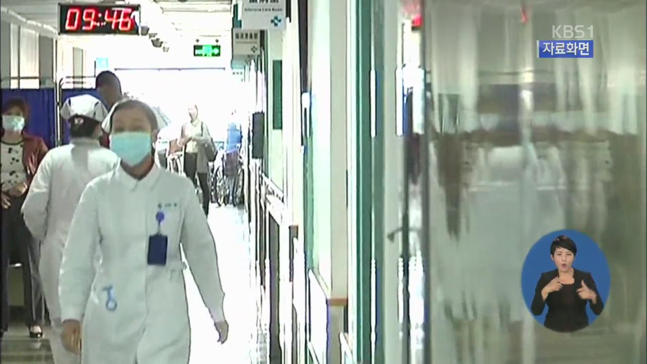 중국 광둥성서 H7N9형 AI 환자 또 발생 ‘비상’