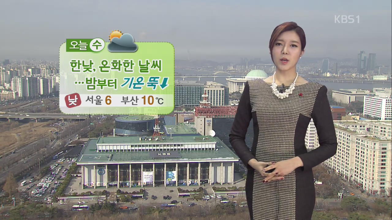 강원 영동 밤까지 눈…내일부터 추위 시작