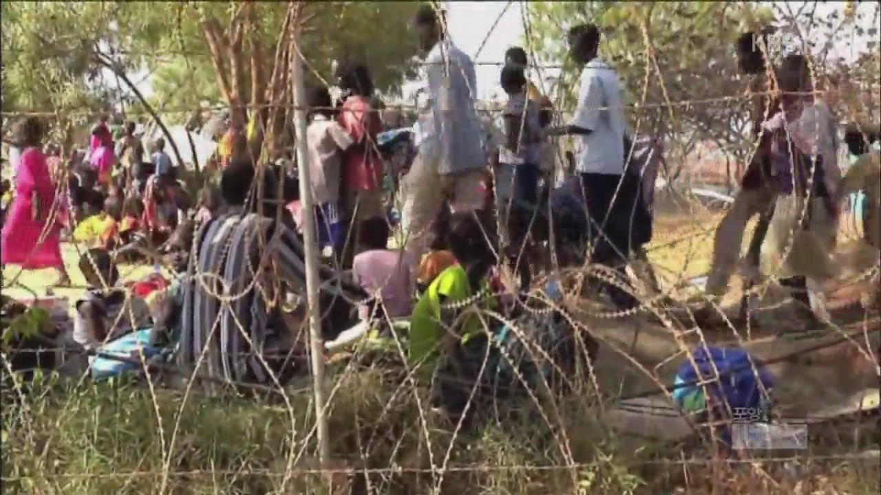 남수단 쿠데타 유혈 사태…사상자 1,000명 넘어