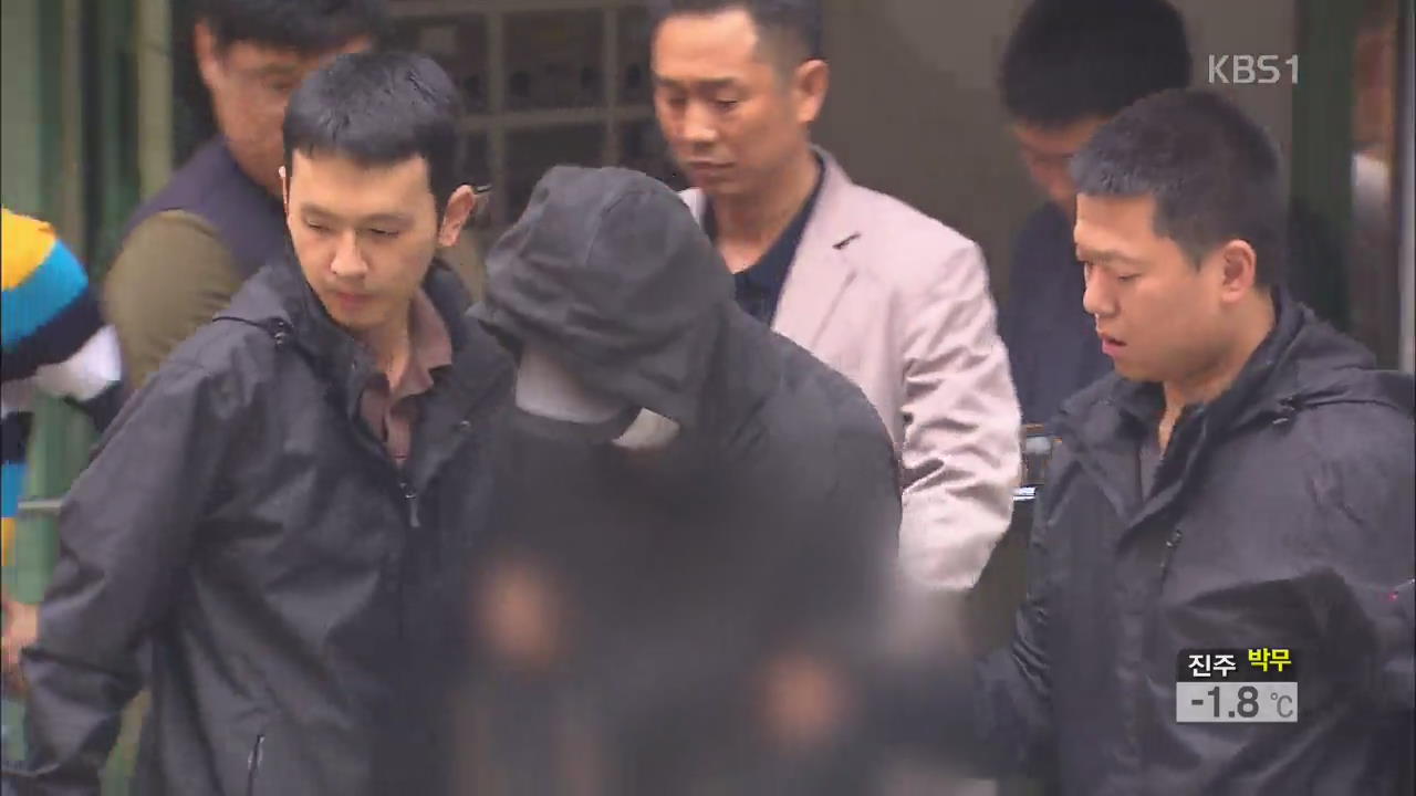 법원, ‘인천 모자 살인사건’ 피고인 사형 선고