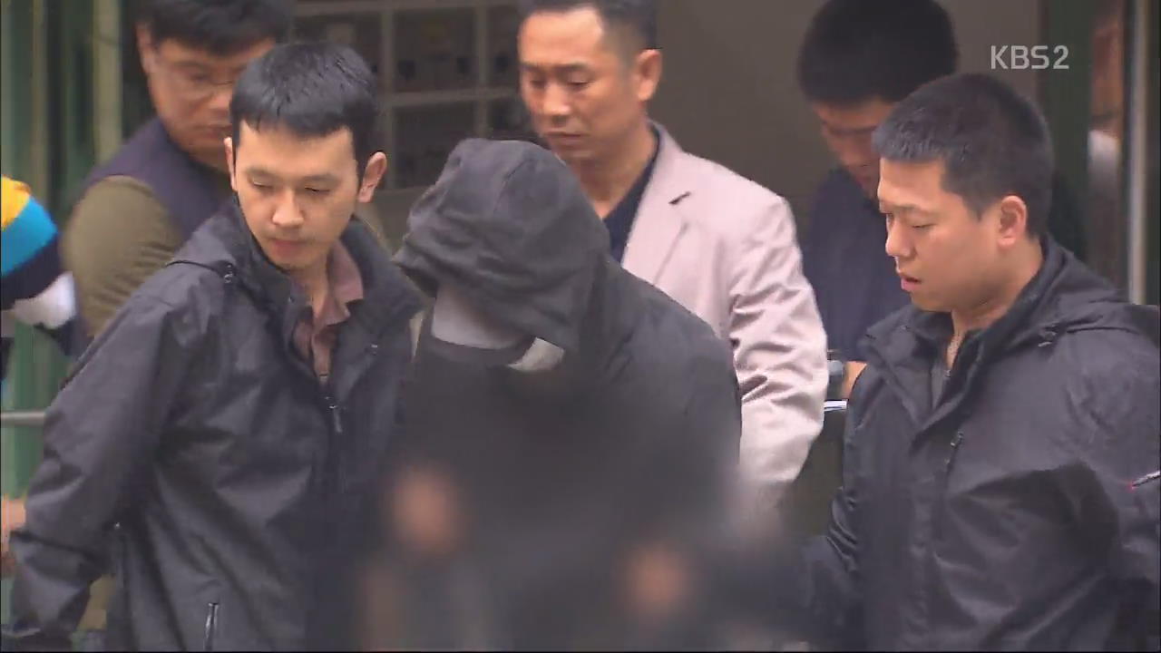 법원, ‘인천 모자 살인사건’ 피고인 사형 선고