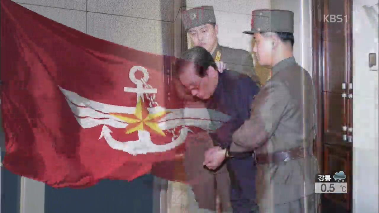 북 “예고 없이 타격”…청와대에 협박성 통지문