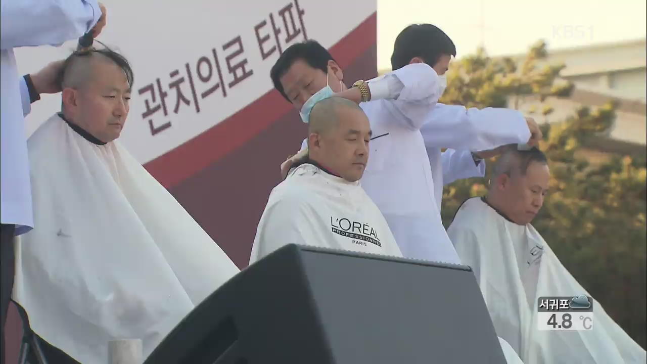‘의료 민영화’ 공방 가열…괴담까지 난무