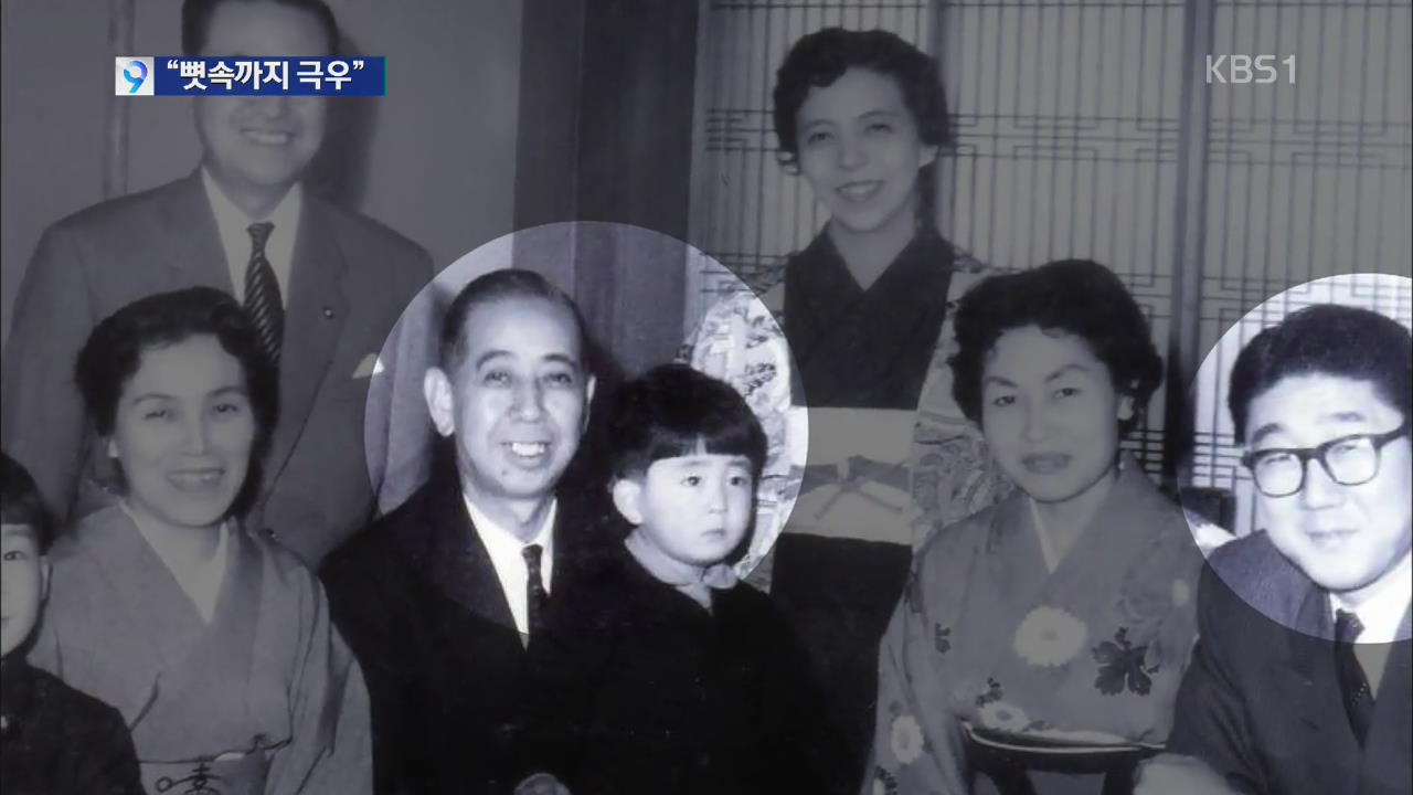 뼛속 깊이 ‘극우 아베’…역사 왜곡이 동력