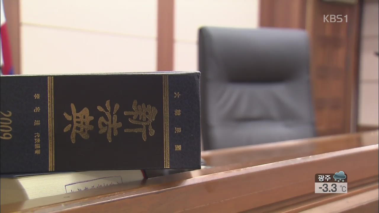‘손가락 살인’ 10년새 5배 ↑…‘엄벌’ 방침