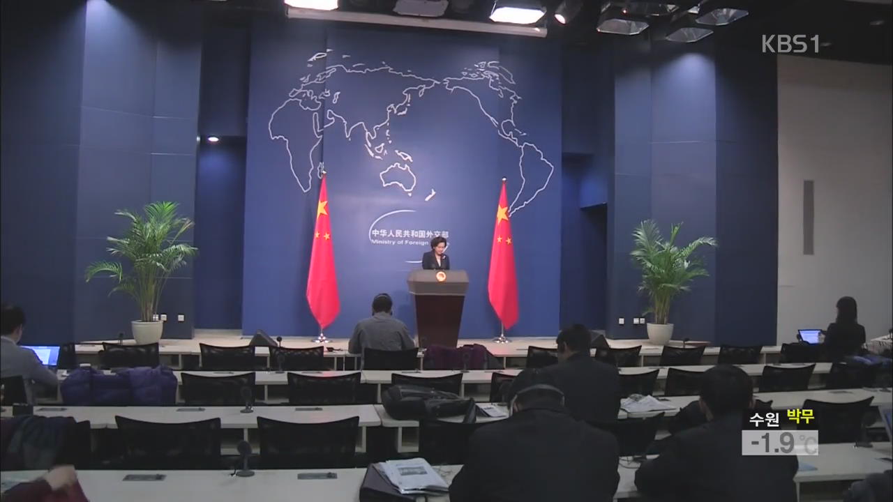 중국, 아베 총리 ‘정상회담 제안’ 또 거부