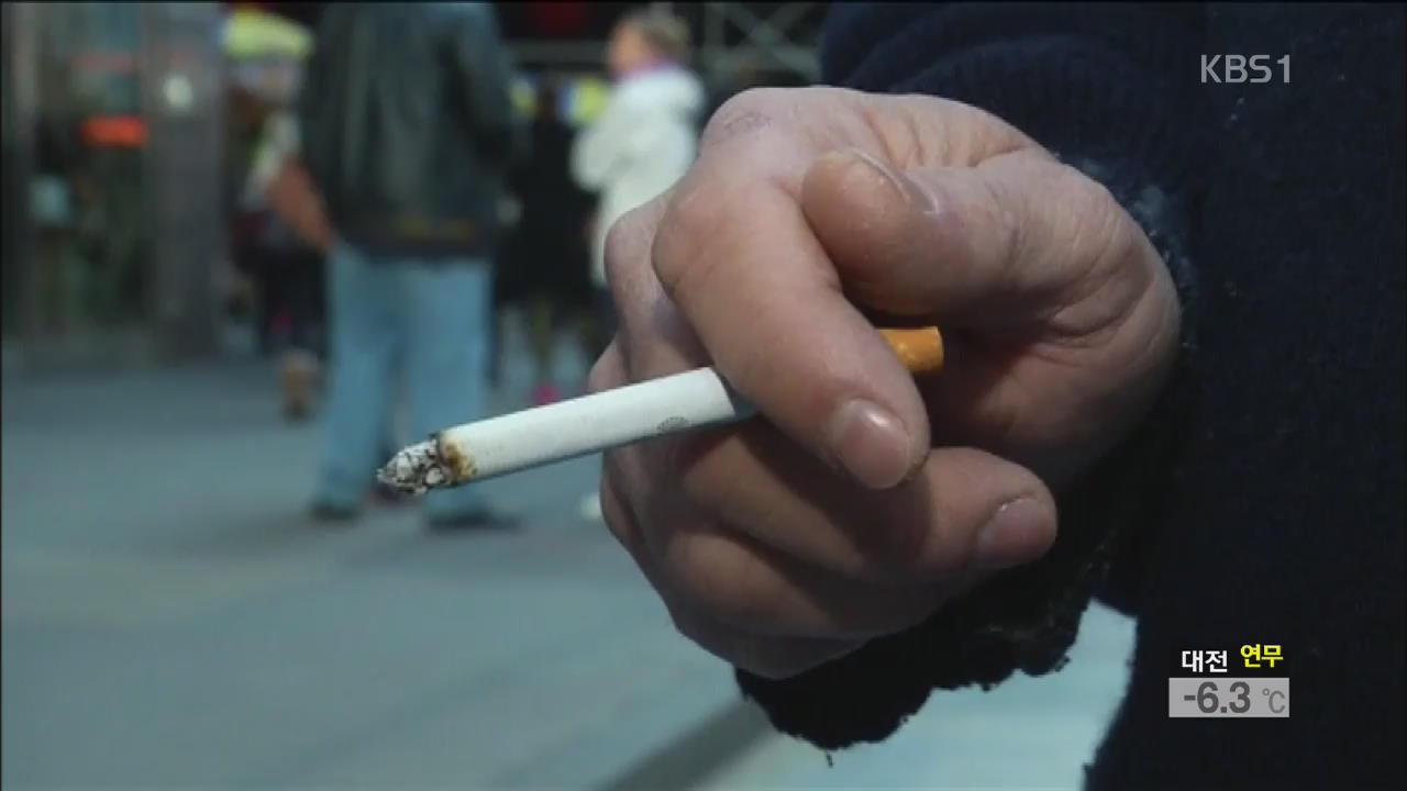 한국 흡연량, 전 세계 평균 40% 웃돌아