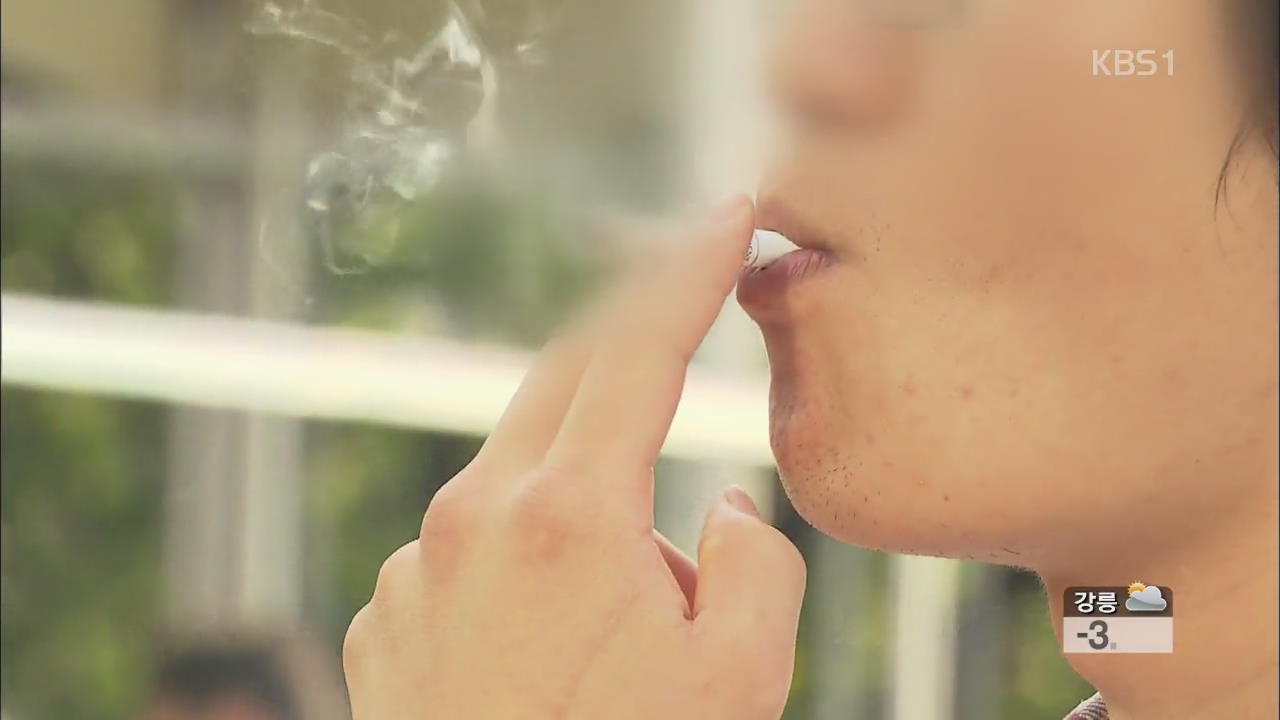 한국 흡연량, 전 세계 평균 40% 웃돌아