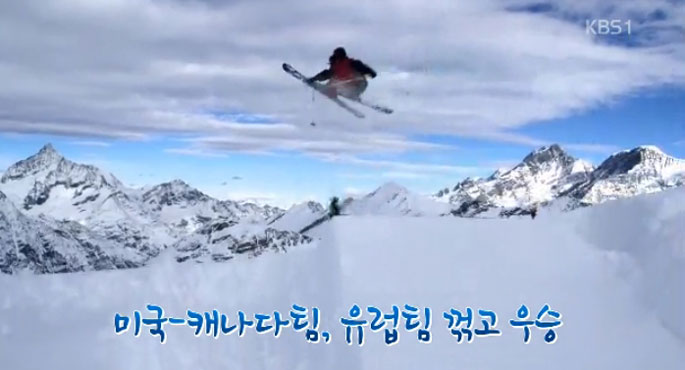 [영상] 2014 스키어컵, 하얗게 시원한 비상