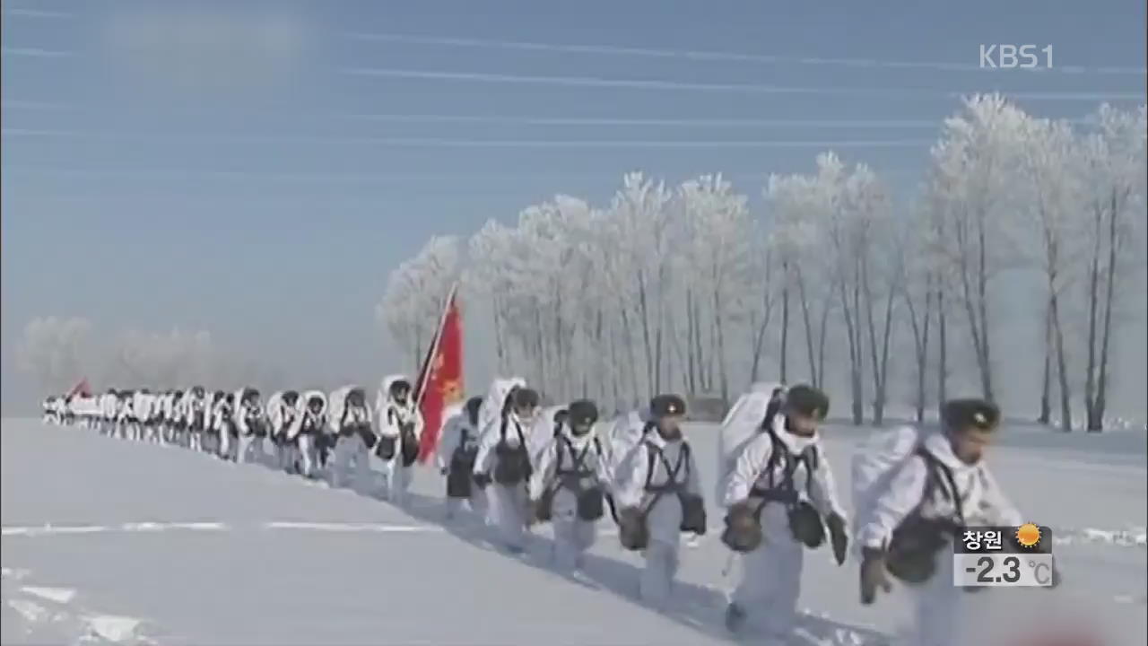 중국군 백두산 인근서 10만 병력 군사훈련