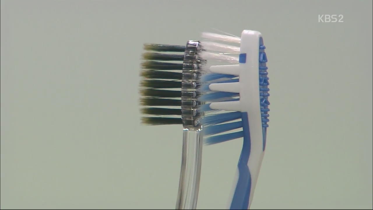 가격차 8배…내게 맞는 칫솔은?