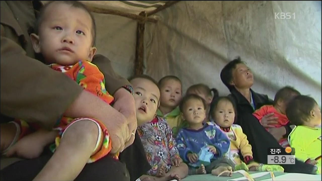 여야 ‘북한 인권법’ 인식차 커