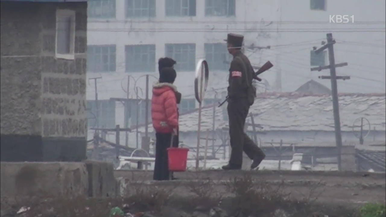 국경지역 혜산·나선 대대적 검열…숙청 계속