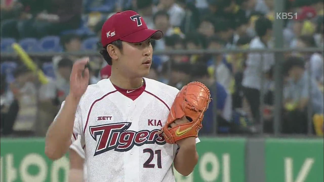 윤석민, 이번엔 MLB행? ‘신분 조회 요청’