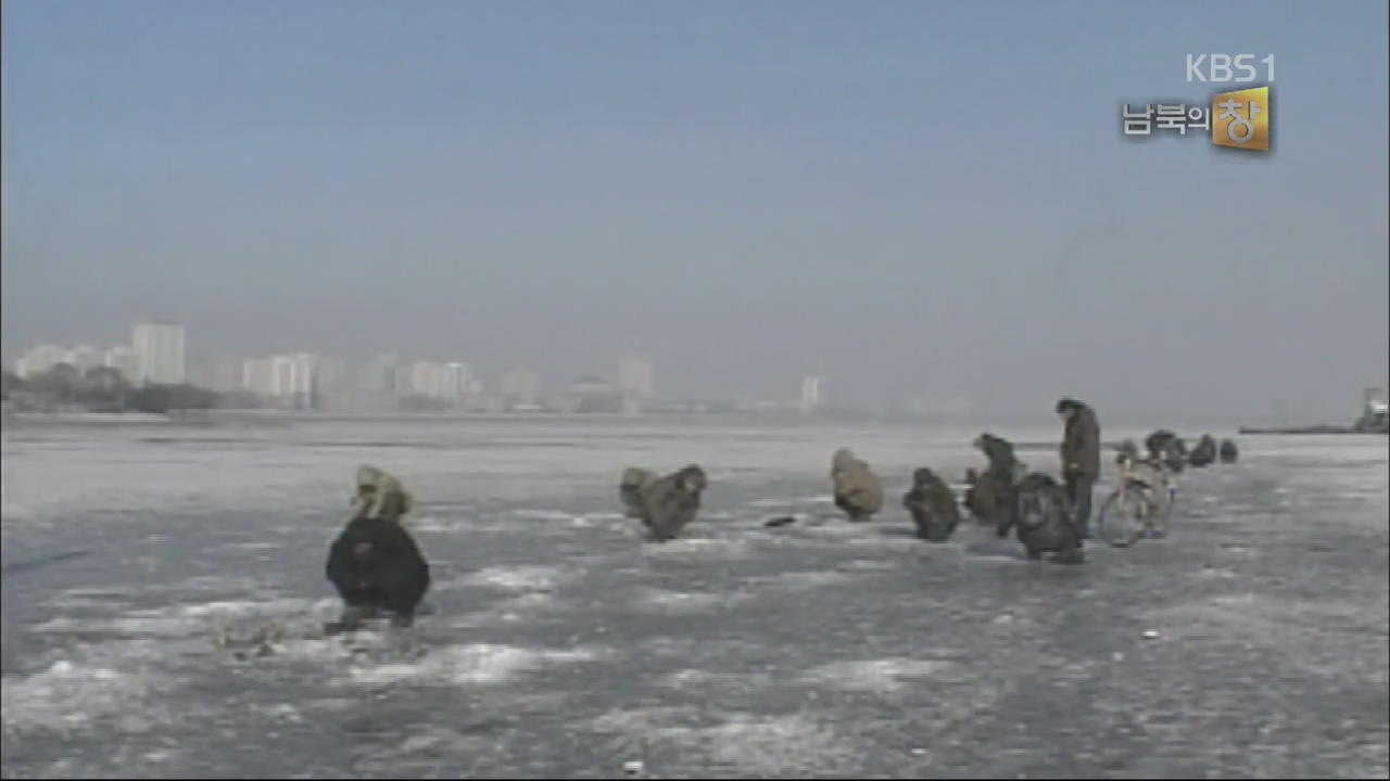 [클로즈업 북한] 북한 주민들의 ‘힘겨운 겨울나기’