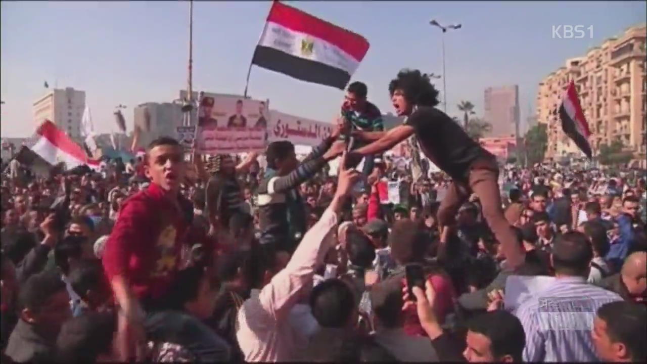 이집트 카이로서 연쇄 폭탄테러…사망자 속출