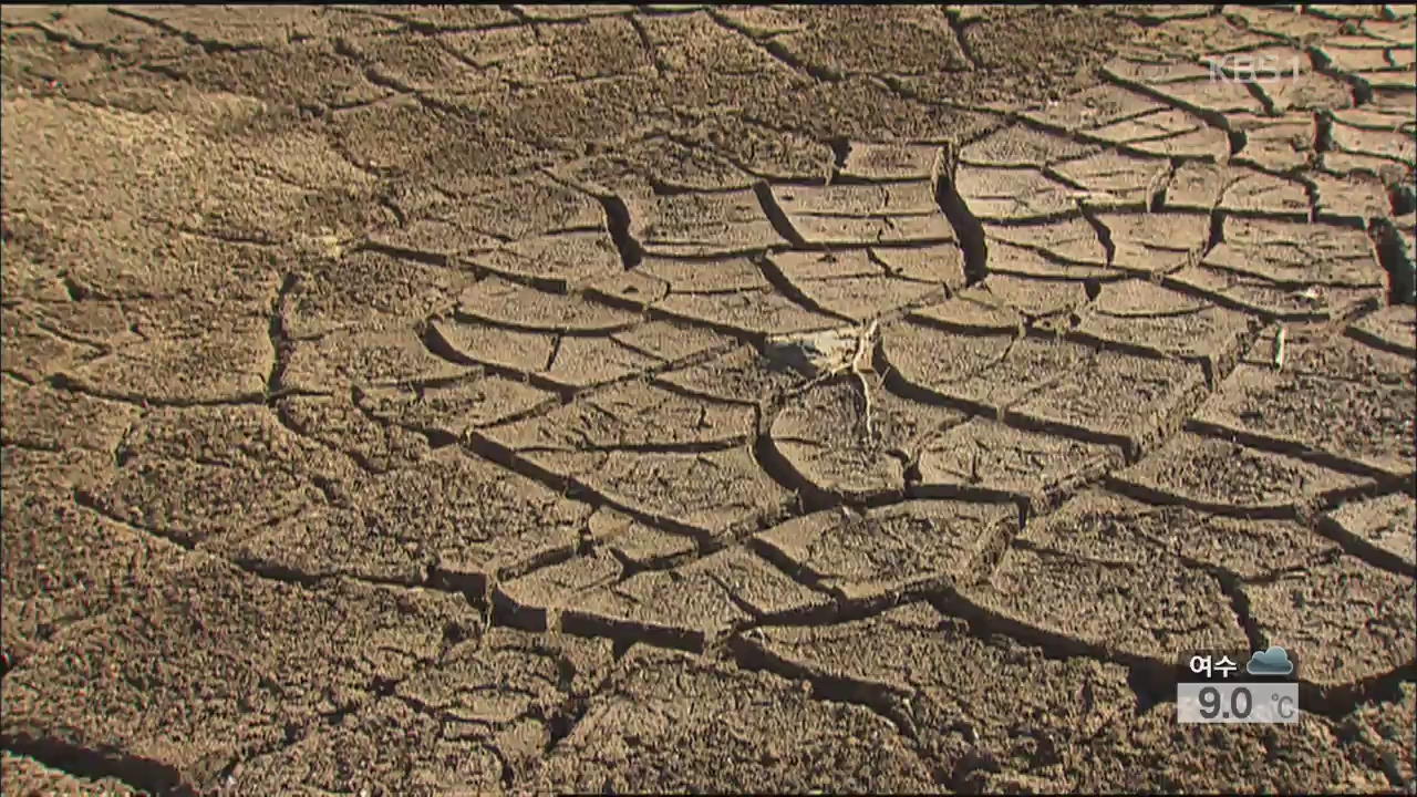 겨울 가뭄…전남 섬 주민들 심각한 ‘식수난’