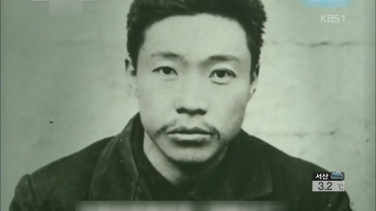 중 CCTV, 안중근 의사 일대기 집중 조명