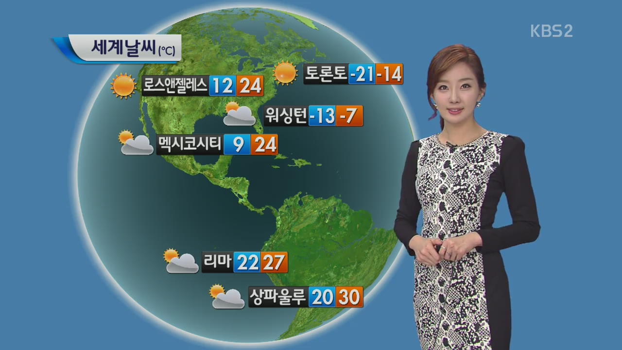 [지구촌 날씨] 그리스 규모 6.0 지진 발생