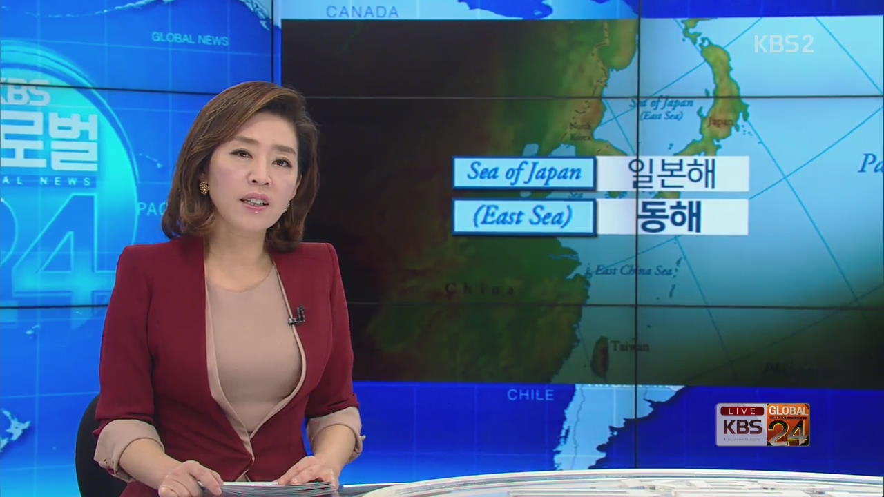 [클로벌24 클로징]