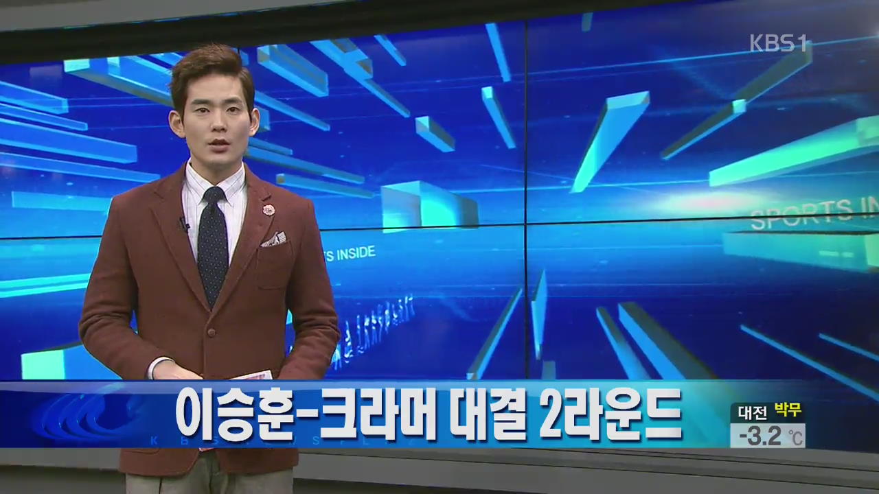 감독 사퇴 삼성, LG 제물 ‘8연패 뒤 첫 승’