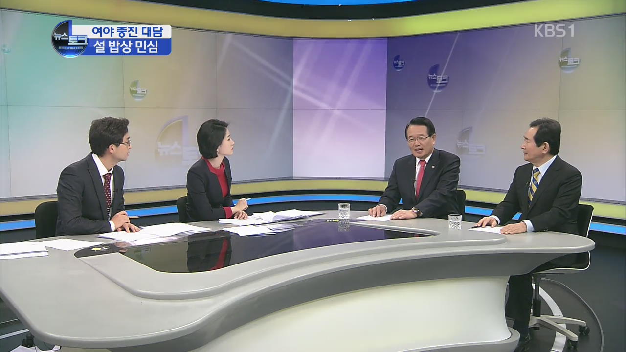 [오늘의 이슈] 지방선거 체제 본격돌입…민심 방향은?