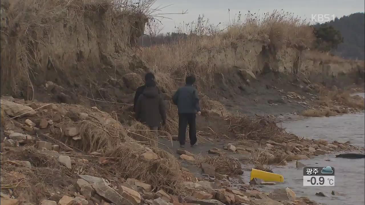 제방 600m 붕괴…연륙교 때문?