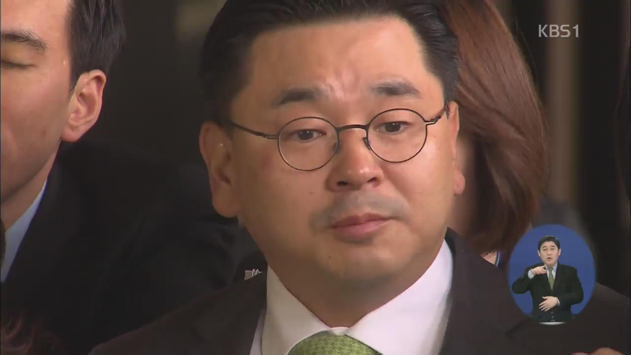 김승연 한화 회장 등 재벌총수에 잇단 집행유예
