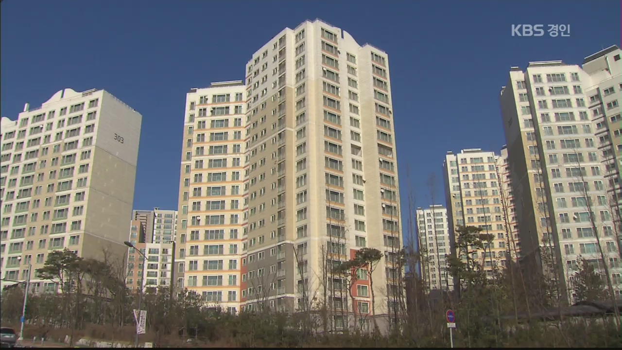 “분양금 돌려주겠다”…알고보니 사기